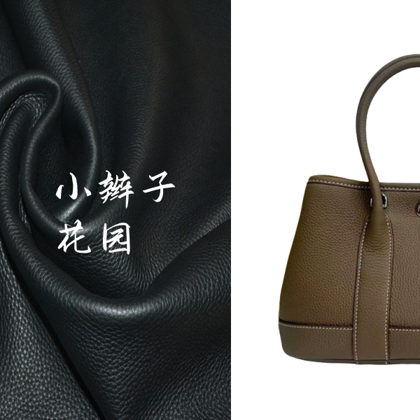 （小辫子）花园女包-女款包时尚气质手提包百搭斜跨单肩包