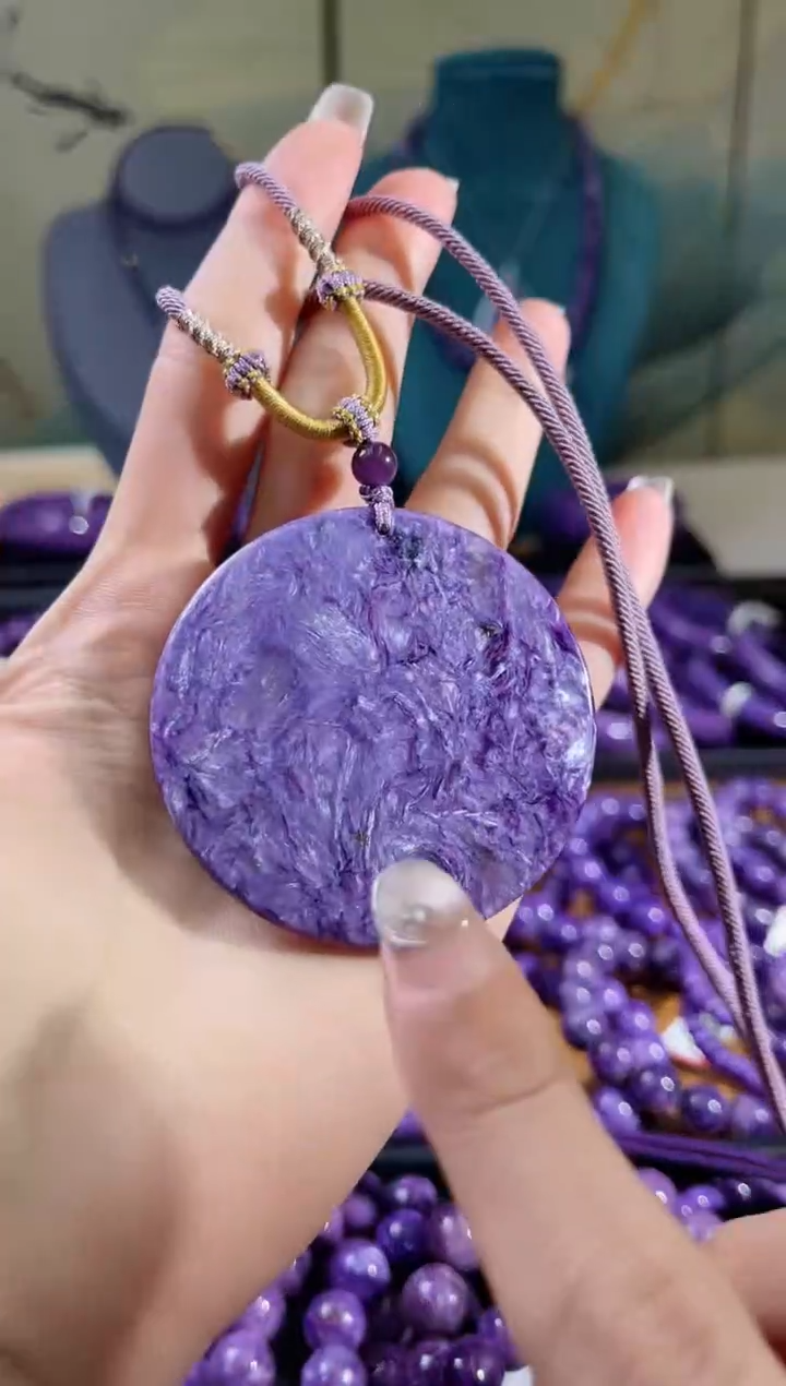 【闪购商品】查罗石（紫龙晶）吊坠未镶嵌圆牌