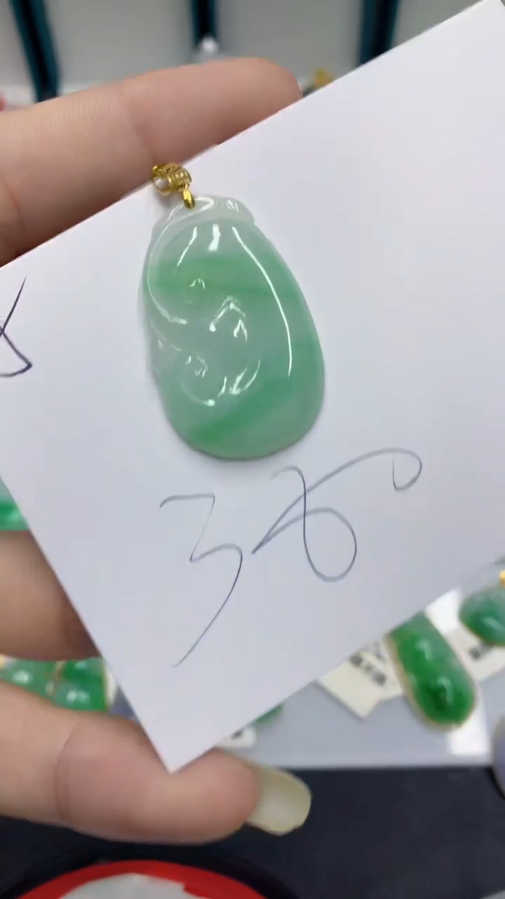 【闪购商品】翡翠颈饰18K金镶嵌翡翠