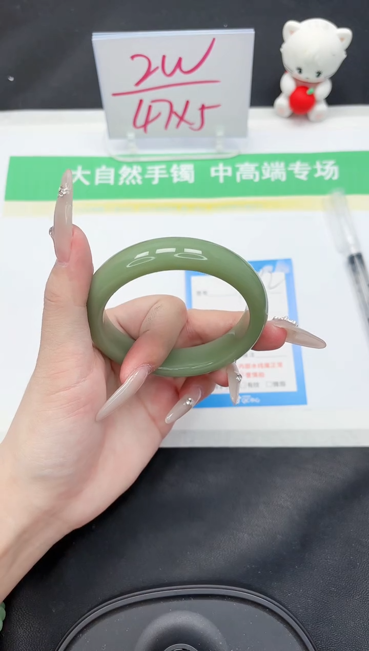 【闪购商品】石英质玉手镯未镶嵌92-56.6