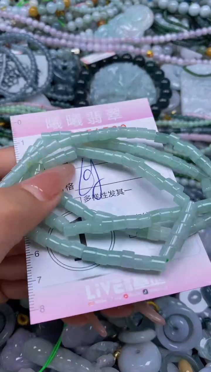 颈饰未镶嵌翡翠闪购0051569