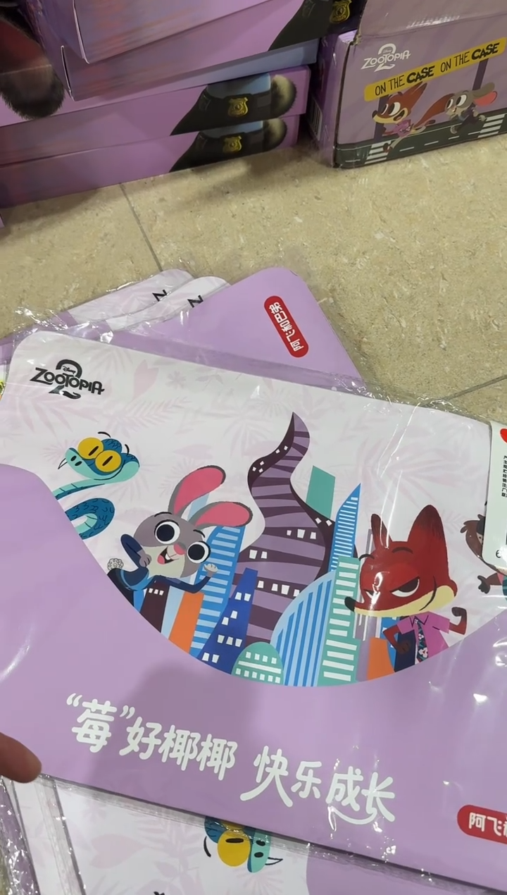 阿飞巴弟迪士尼餐垫