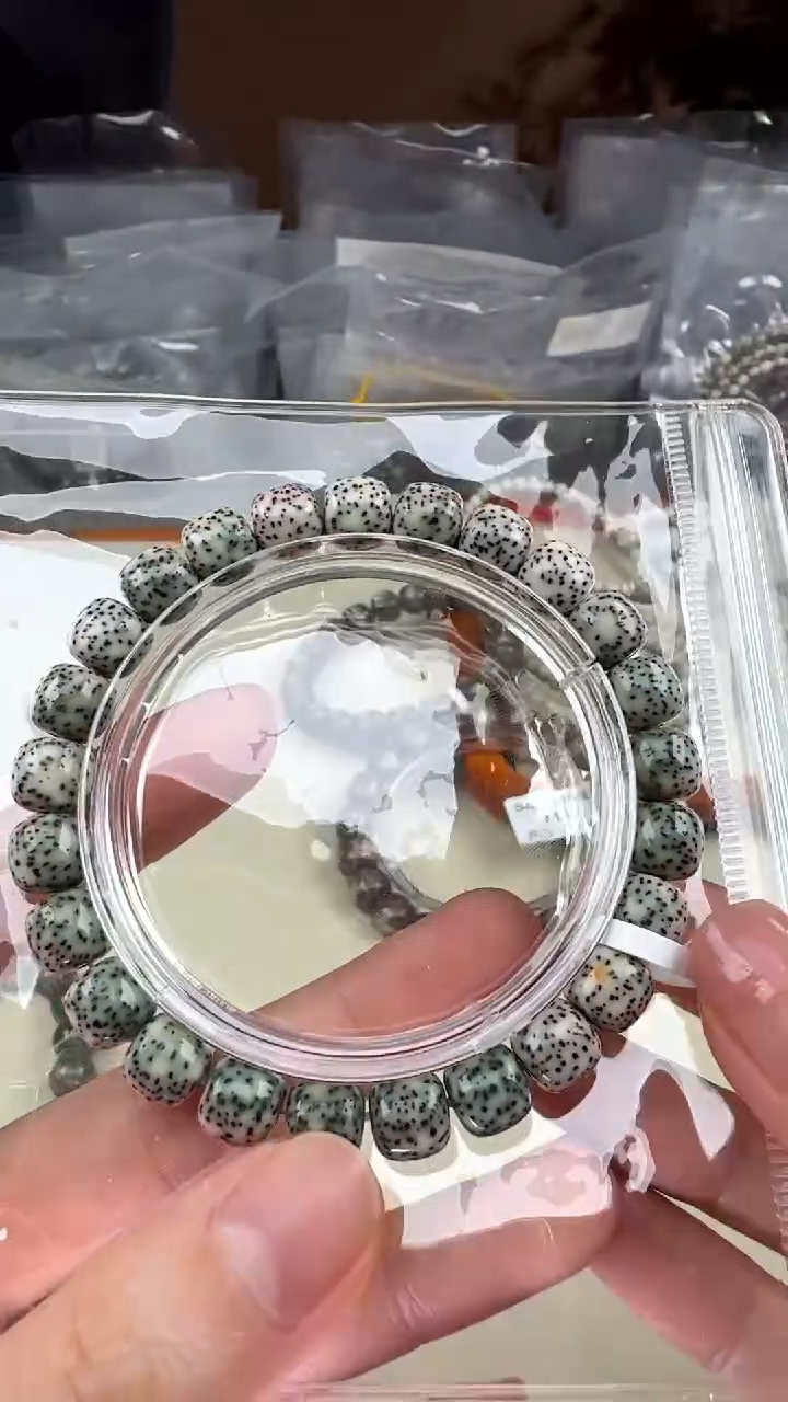 【闪购商品】星月菩提手串 SUSU星月菩提甄选0805