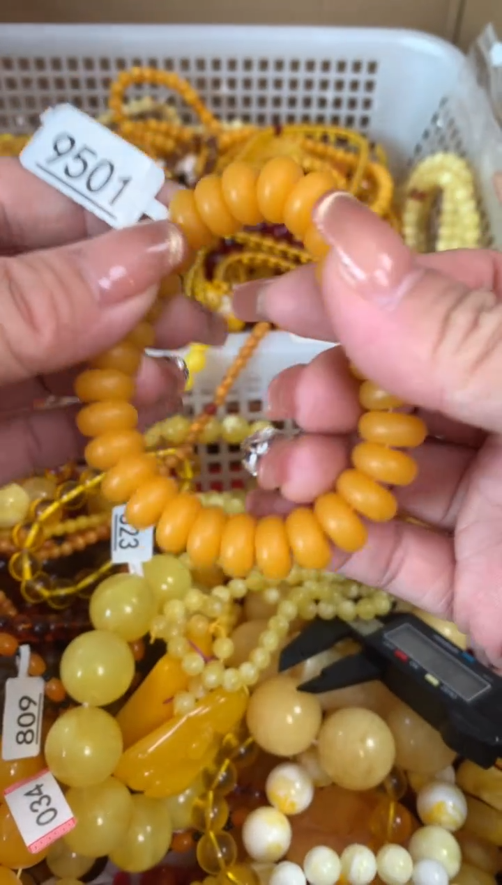 【闪购商品】摆件密胺瓷片密胺瓷片9501