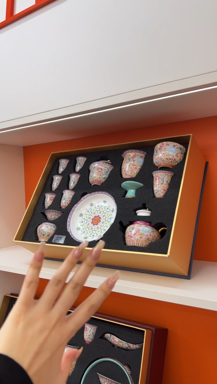 【闪购商品】瓷片小乔闪电购链接
