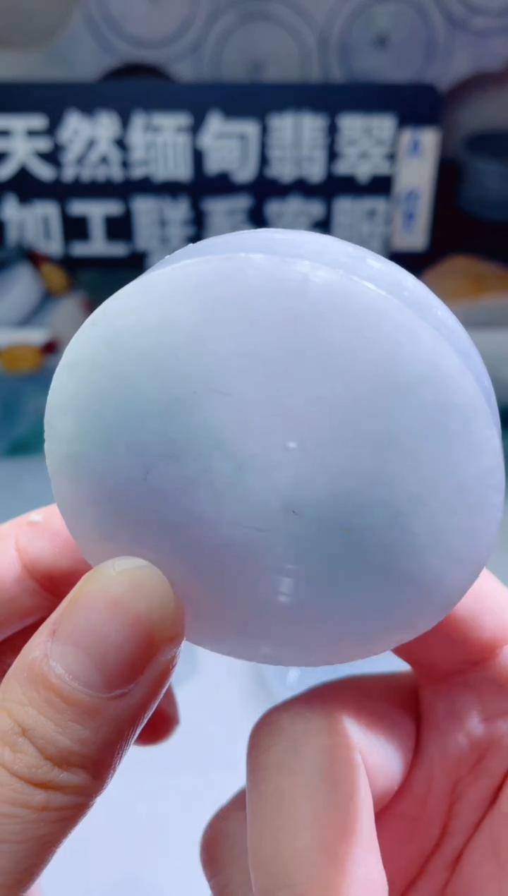 颈饰未镶嵌翡翠1012