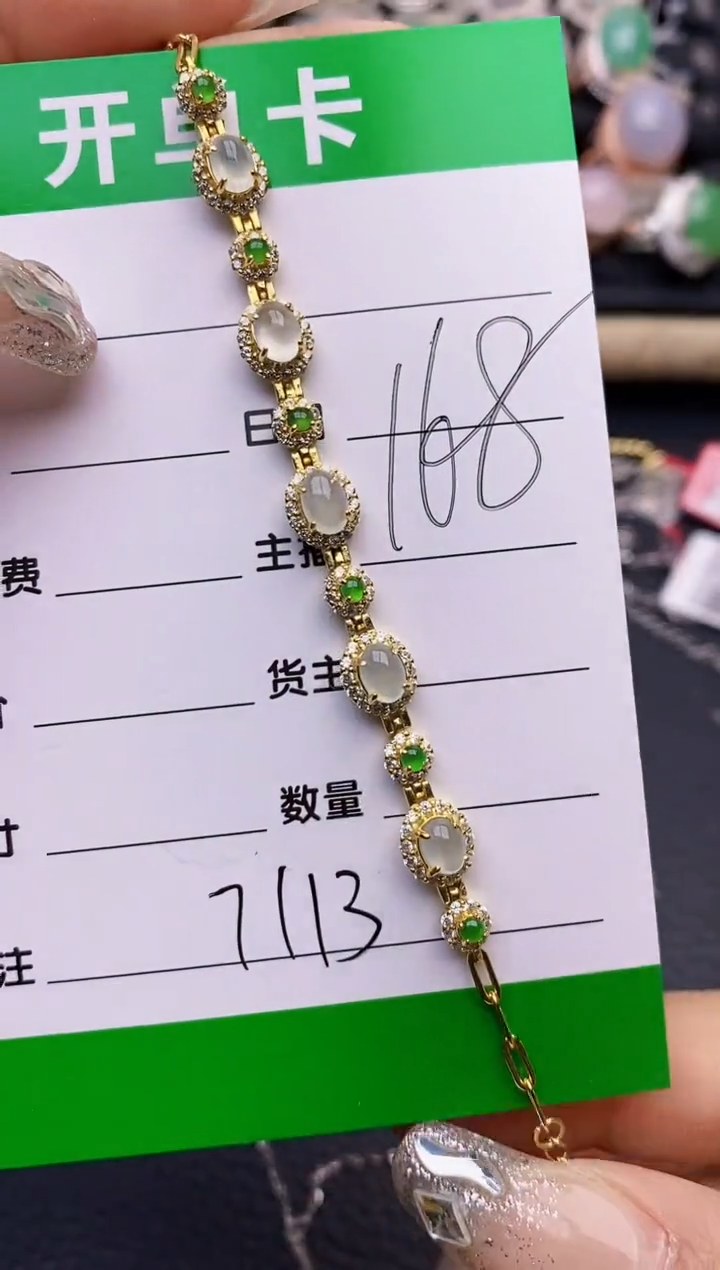 【闪购商品】翡翠戒指银S925镶嵌7113
