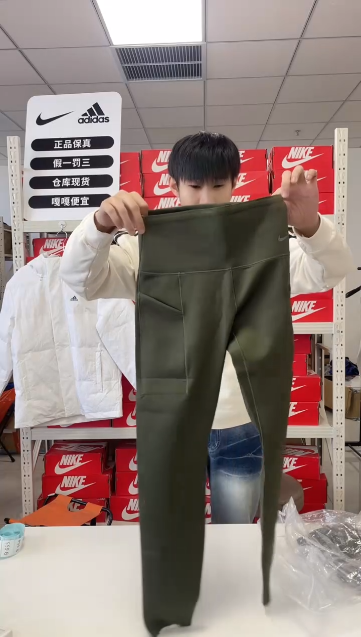 编码 尺165码  胸围衣长  正品