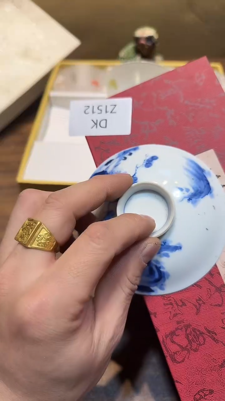 瓷片中****卡哈哈哈哈哈哈1512