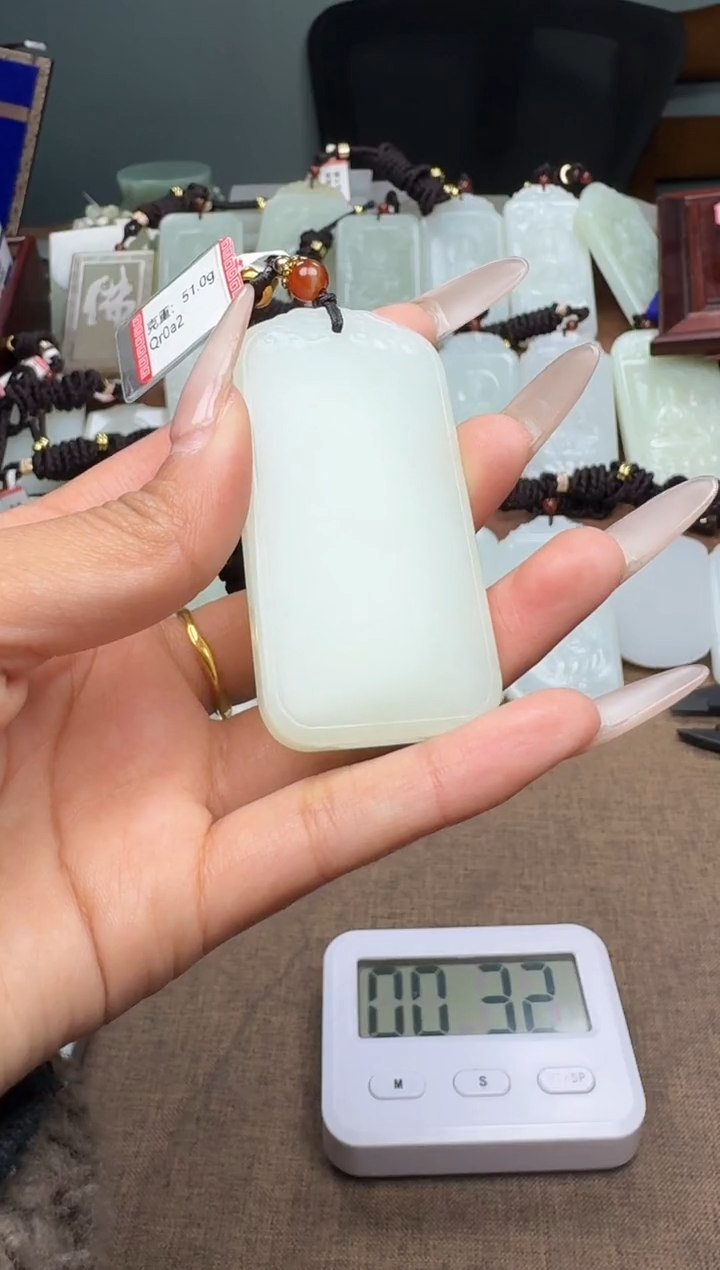 【闪购商品】和田玉颈饰未镶嵌和田玉挂件