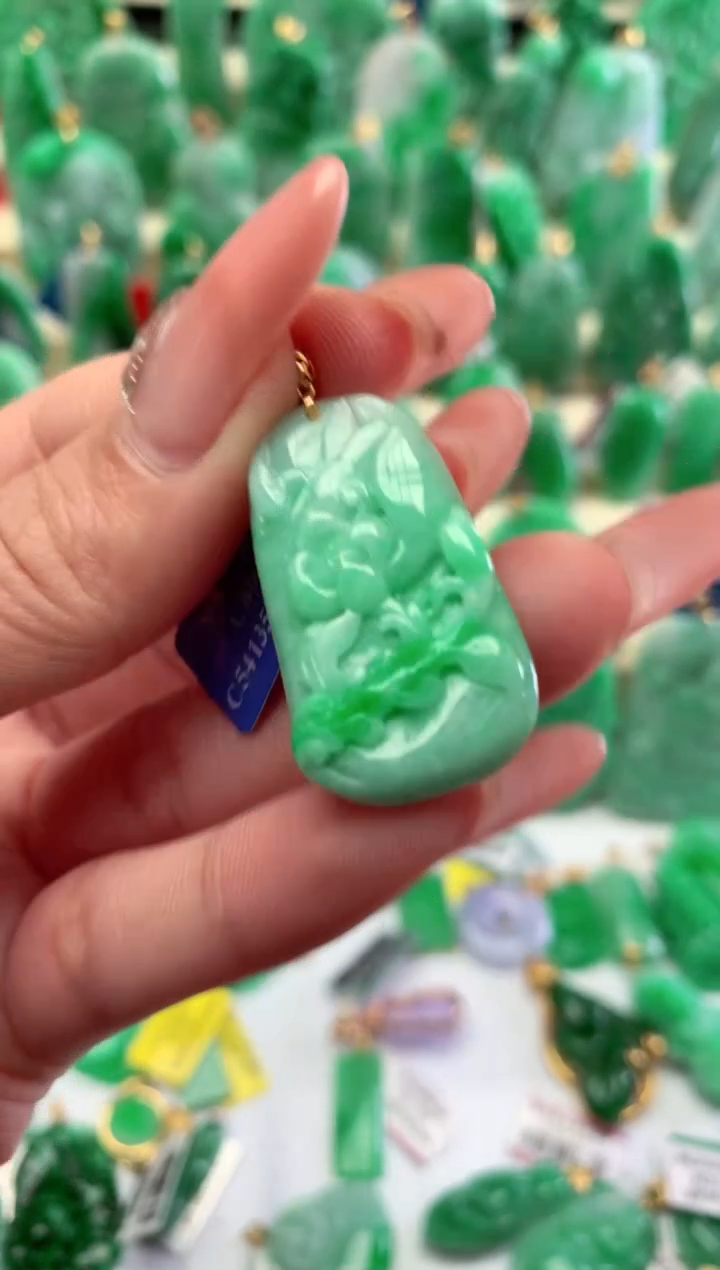 【闪购商品】翡翠颈饰18K金镶嵌挂件