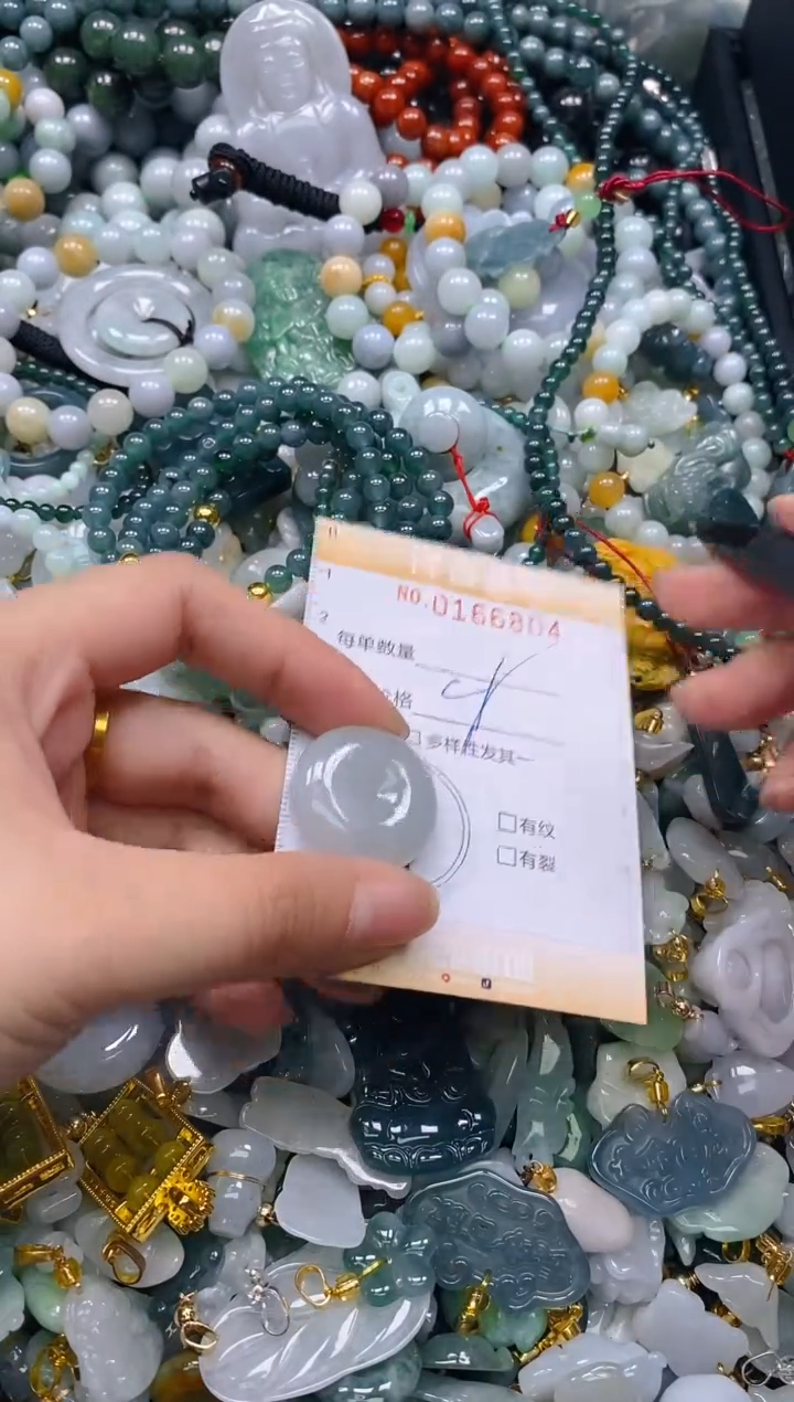 翡翠未镶嵌颈饰闪购0166804多样性发其一