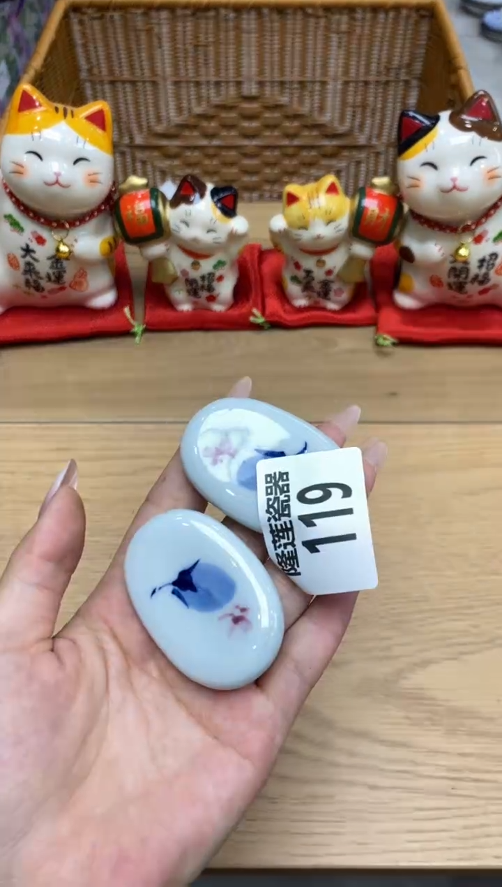 瓷片琦*隆莲全球选好物精选