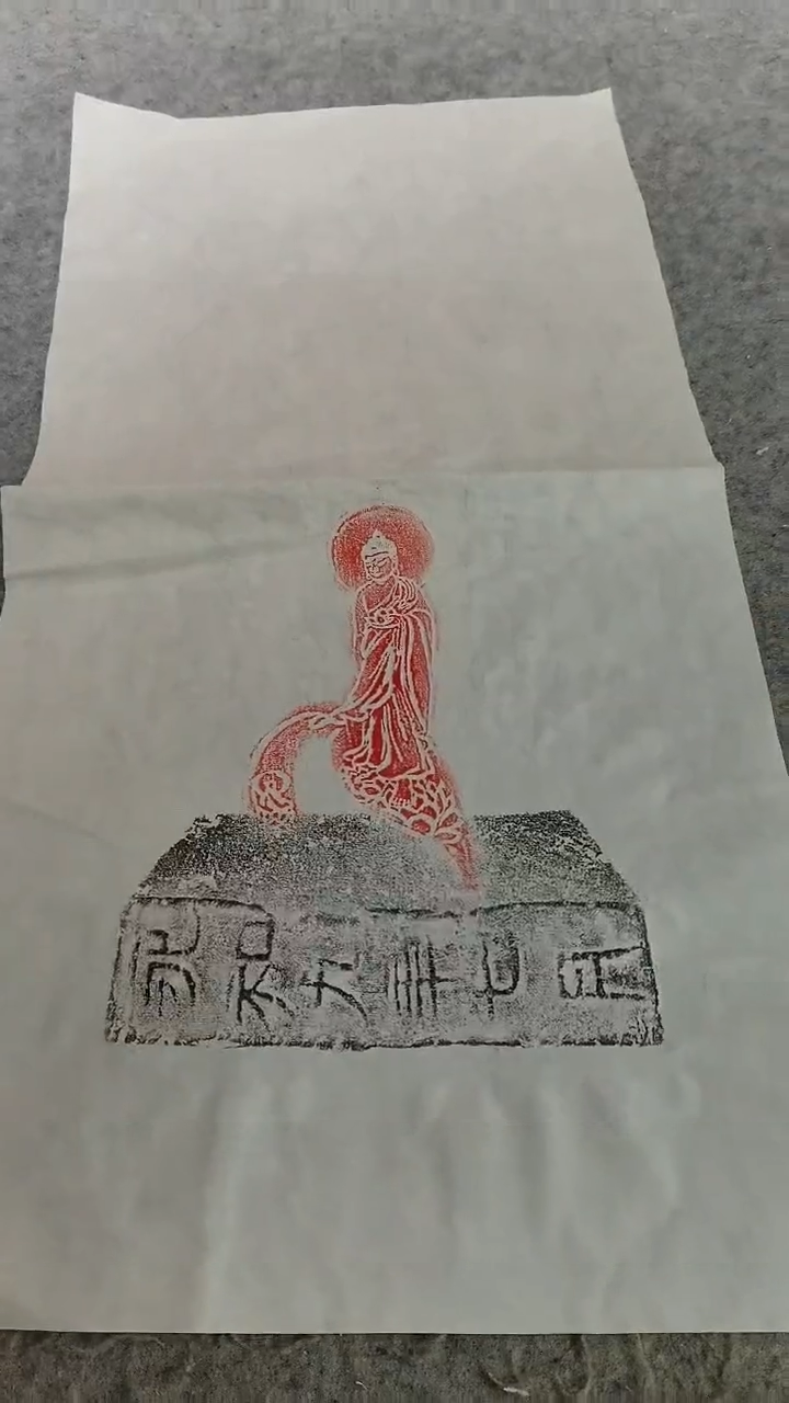 【闪购商品】昌化石印石佛造像