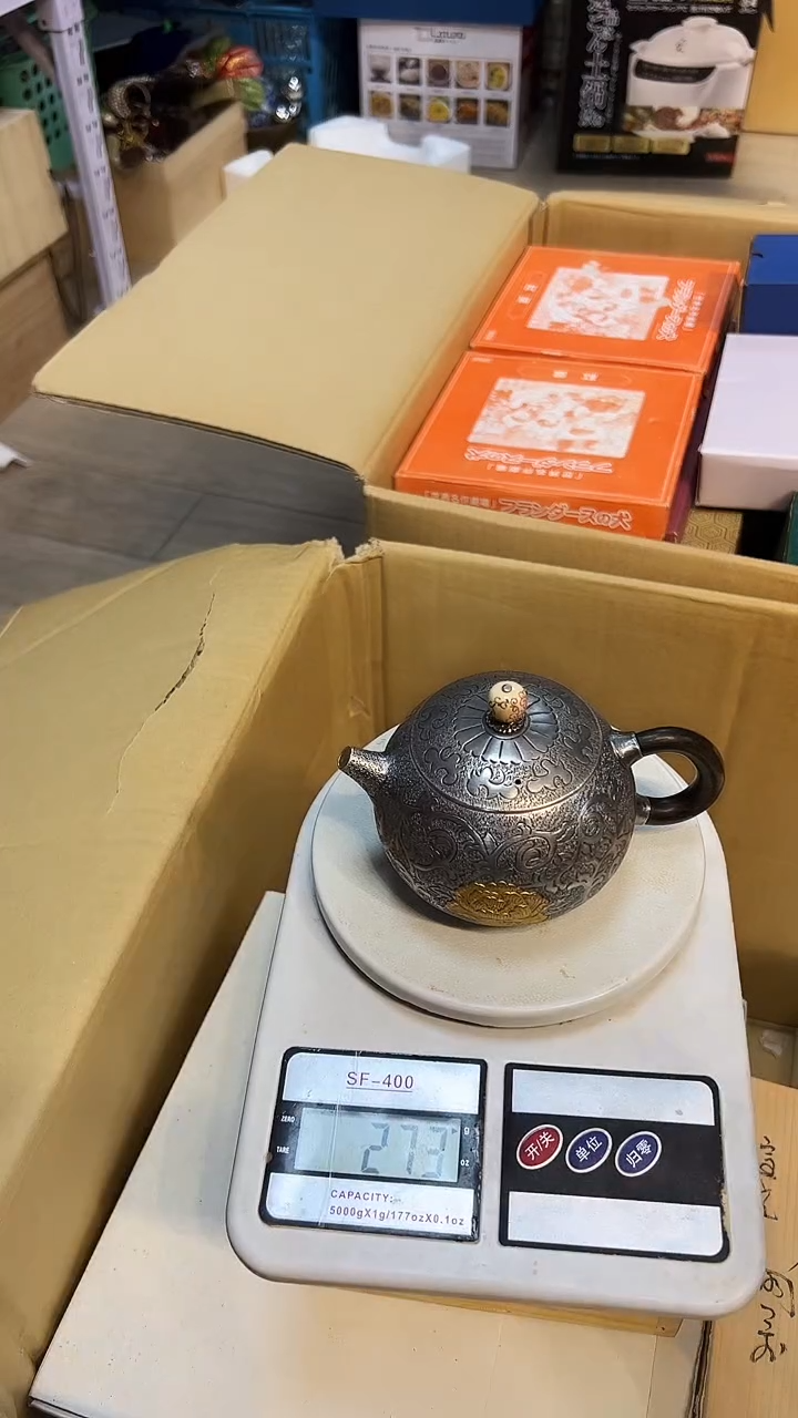 1219好好好好好好