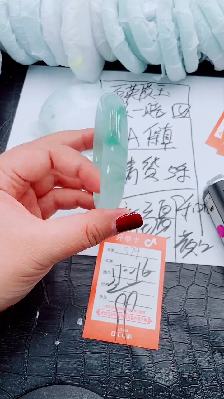 【闪购商品】石英质玉手镯未镶嵌S79-55/56