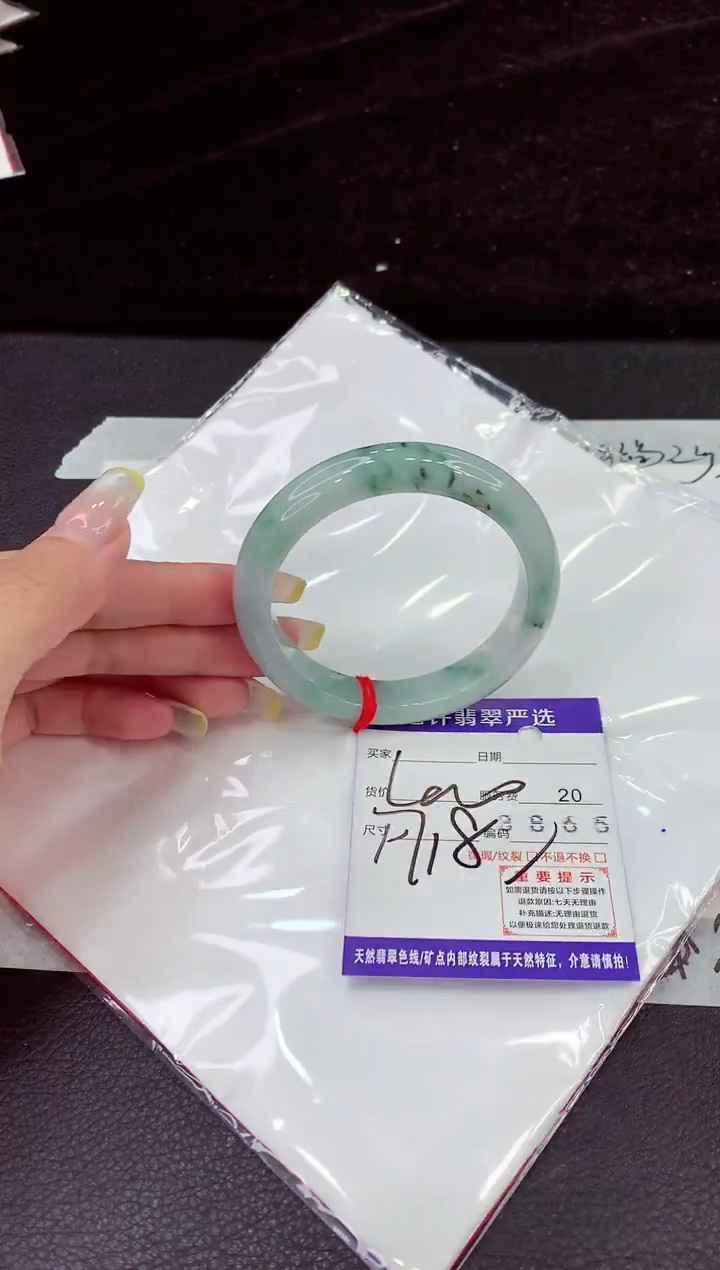 未镶嵌手镯翡翠1111111111