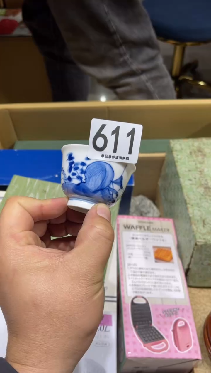 611一凤作青花茶杯 