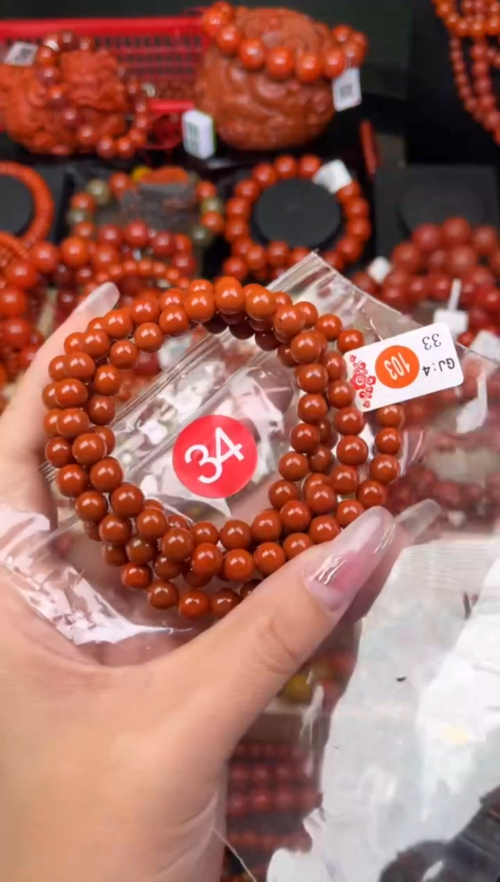 【闪购商品】南红玛瑙珠宝奇石未镶嵌34-7++