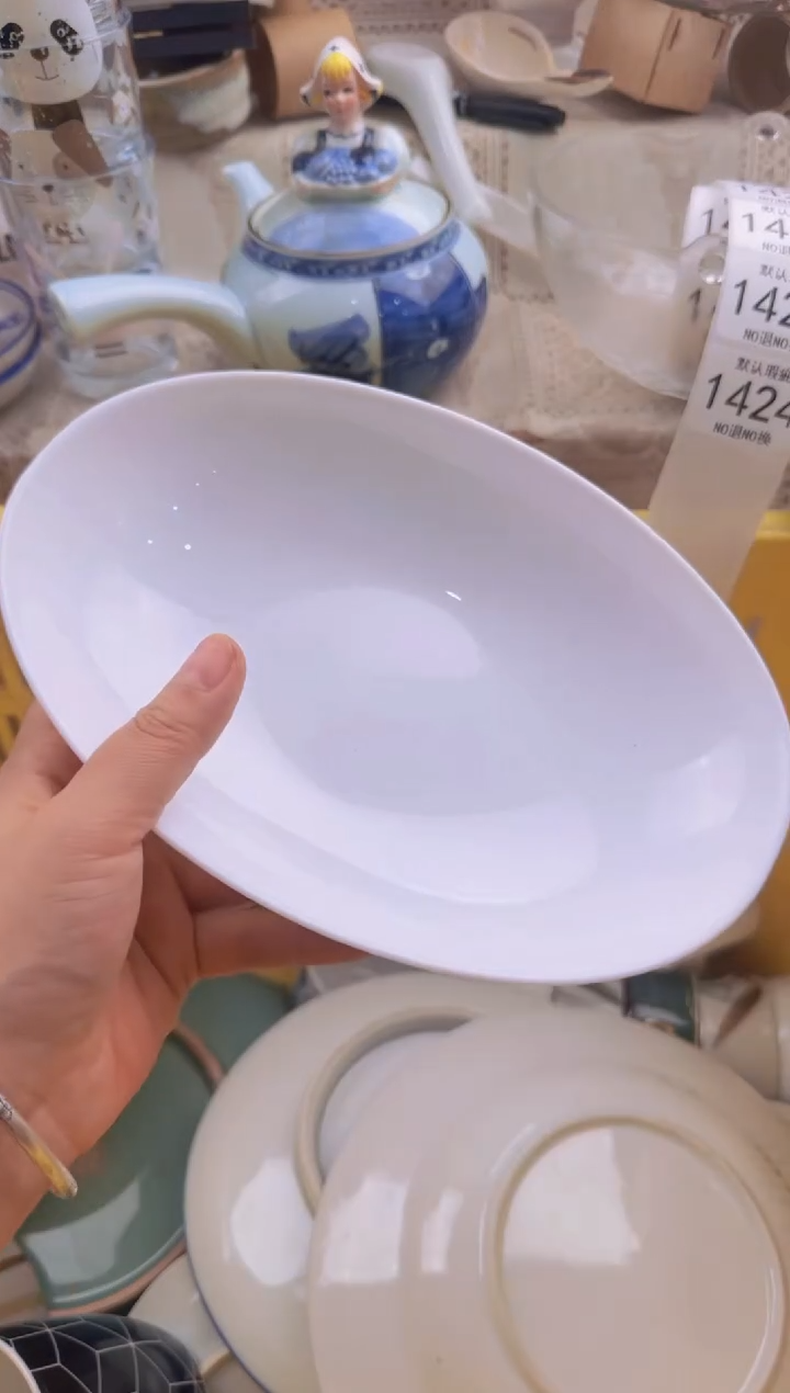 424默认微瑕，满20包邮。