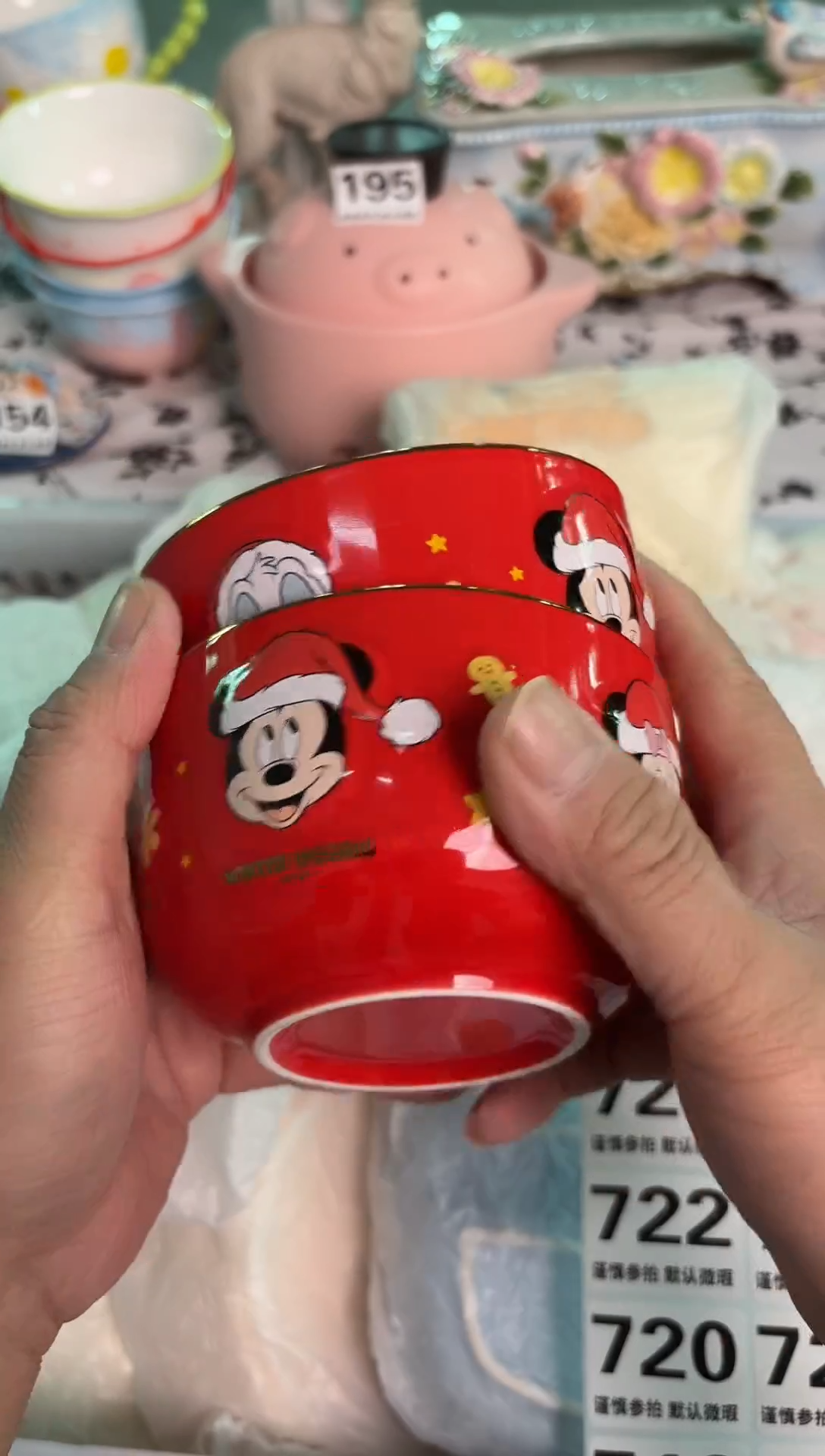 瓷片718默认微瑕15包邮库存1件