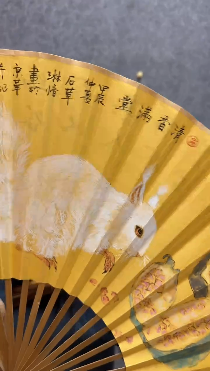 【闪购商品】纸本1裴玲霞书画作品专场