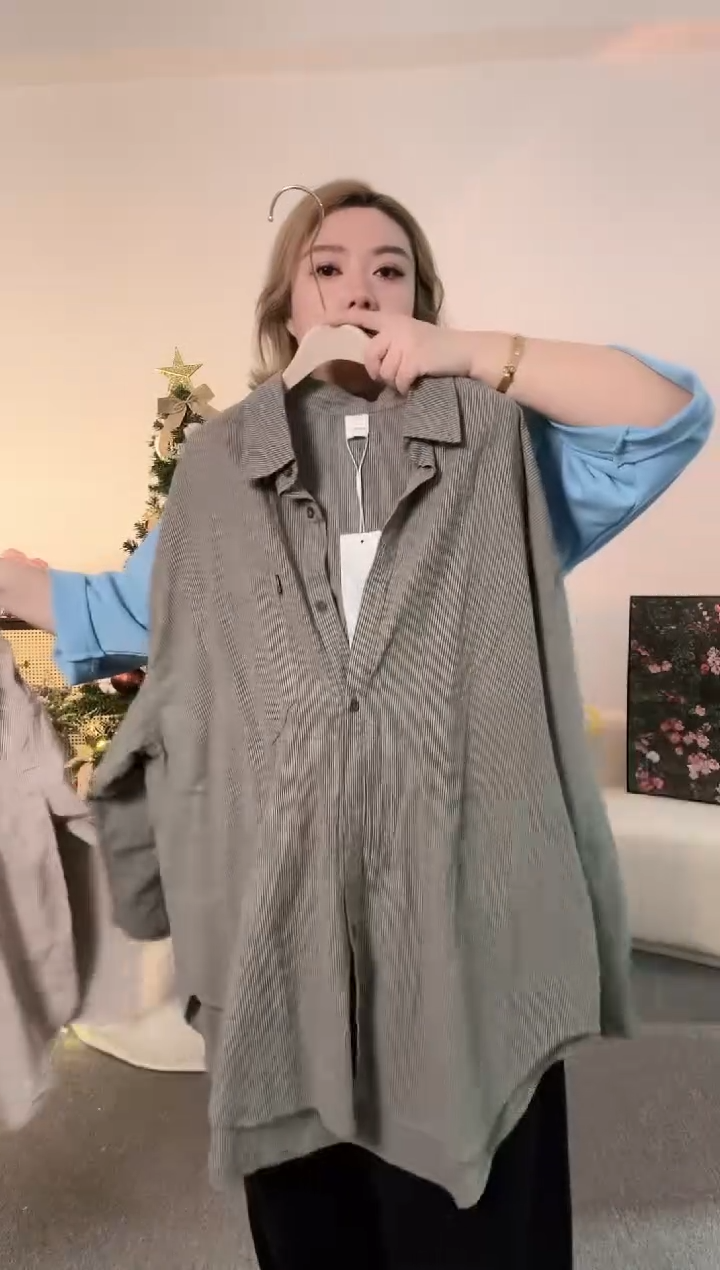 绿条棉麻衬衫   