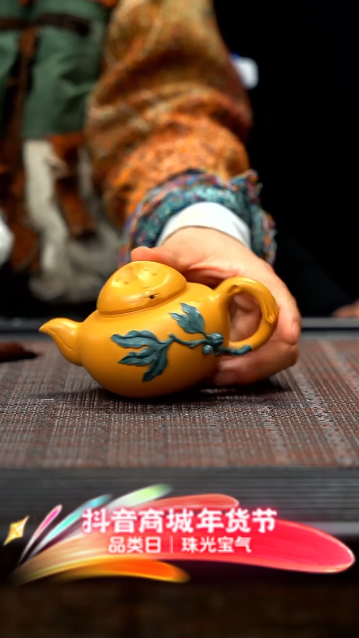 【闪购商品】紫砂茶壶紫砂猴壶