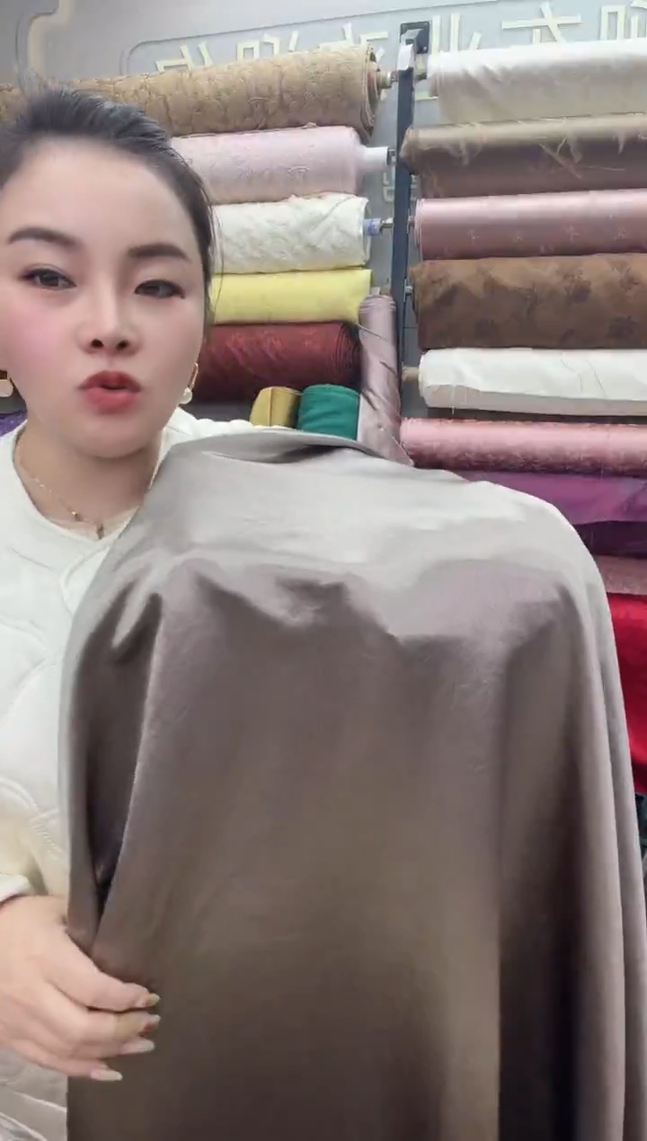 57号摩卡灰色醋酸   半米价