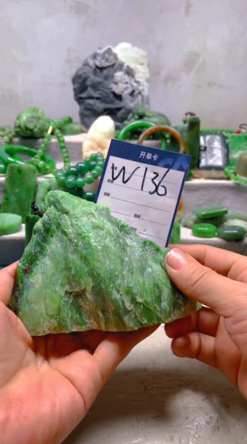 【闪购商品】和田玉挂件未镶嵌1