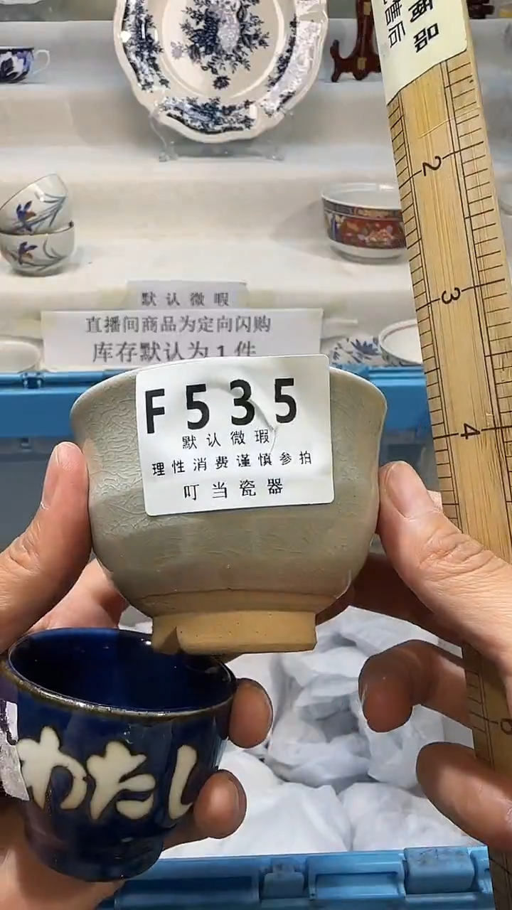 瓷535qqqqqqqqqqqqqqq
