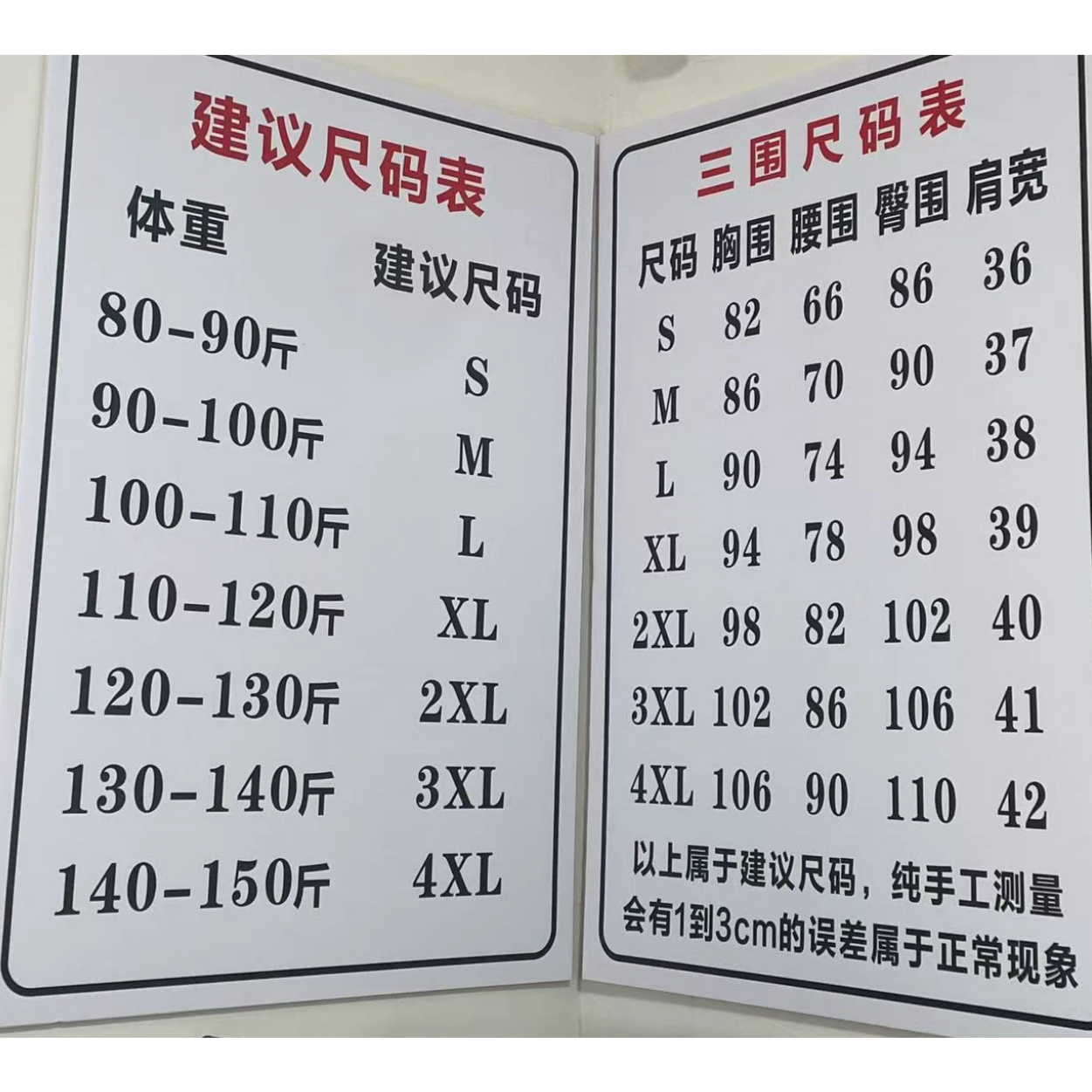 【39断码旗袍】捡漏 旗袍 尾货直播断码链接