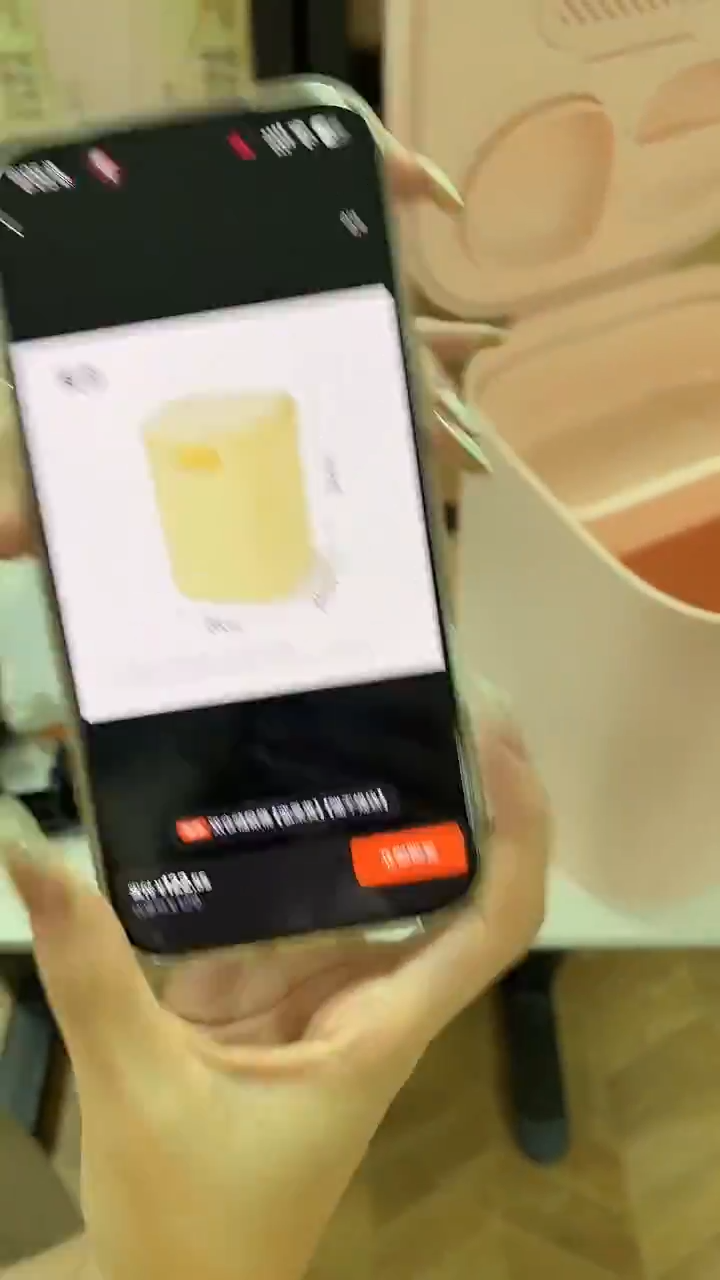 79小元 黄色蛮果储粮桶*1个