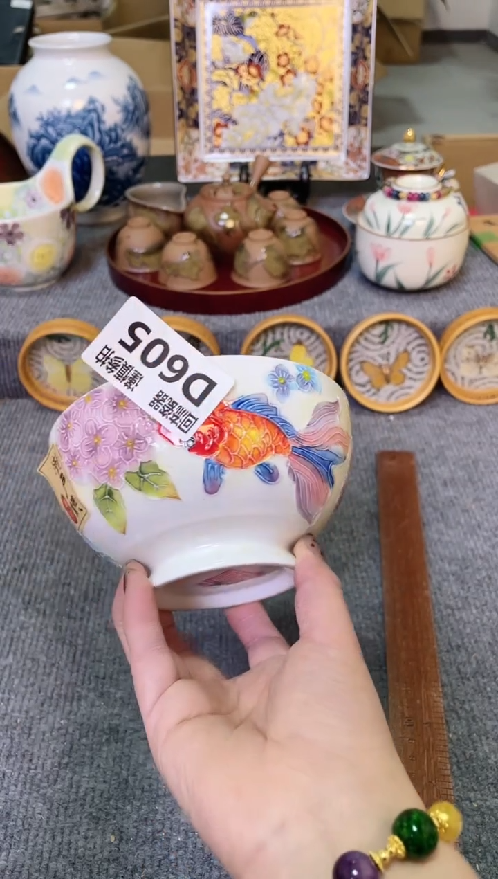  闪购闪购闪购闪购