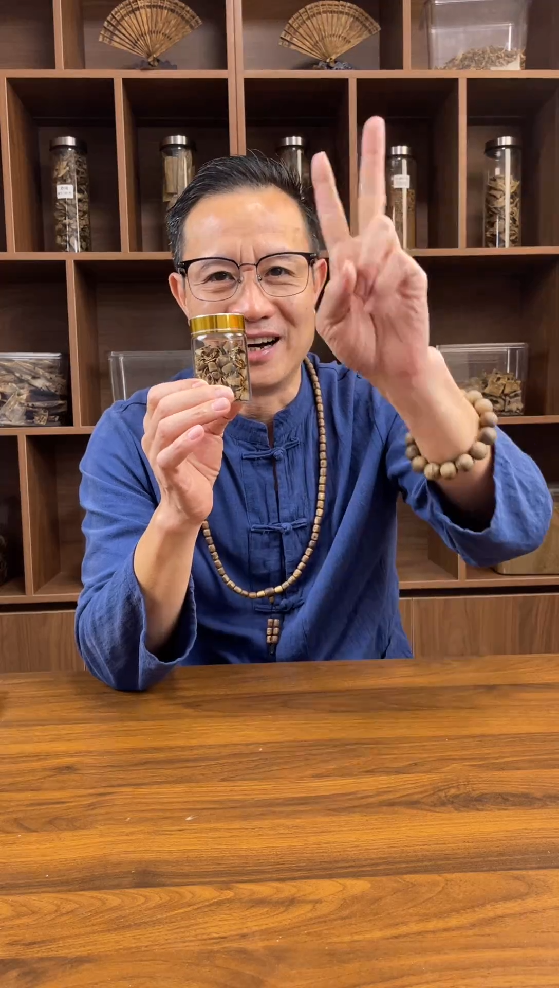 沉香沉香碎屑白奇切片一瓶8克装（多样性发一）