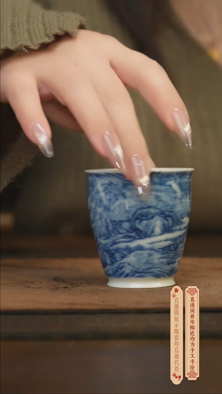 瓷片柴窑青花破价福利