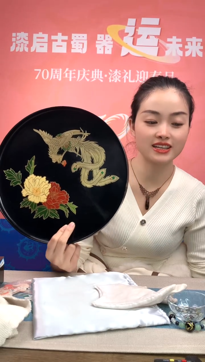 【闪购商品】雕银丝光凤戏牡丹圆茶盘 30cm