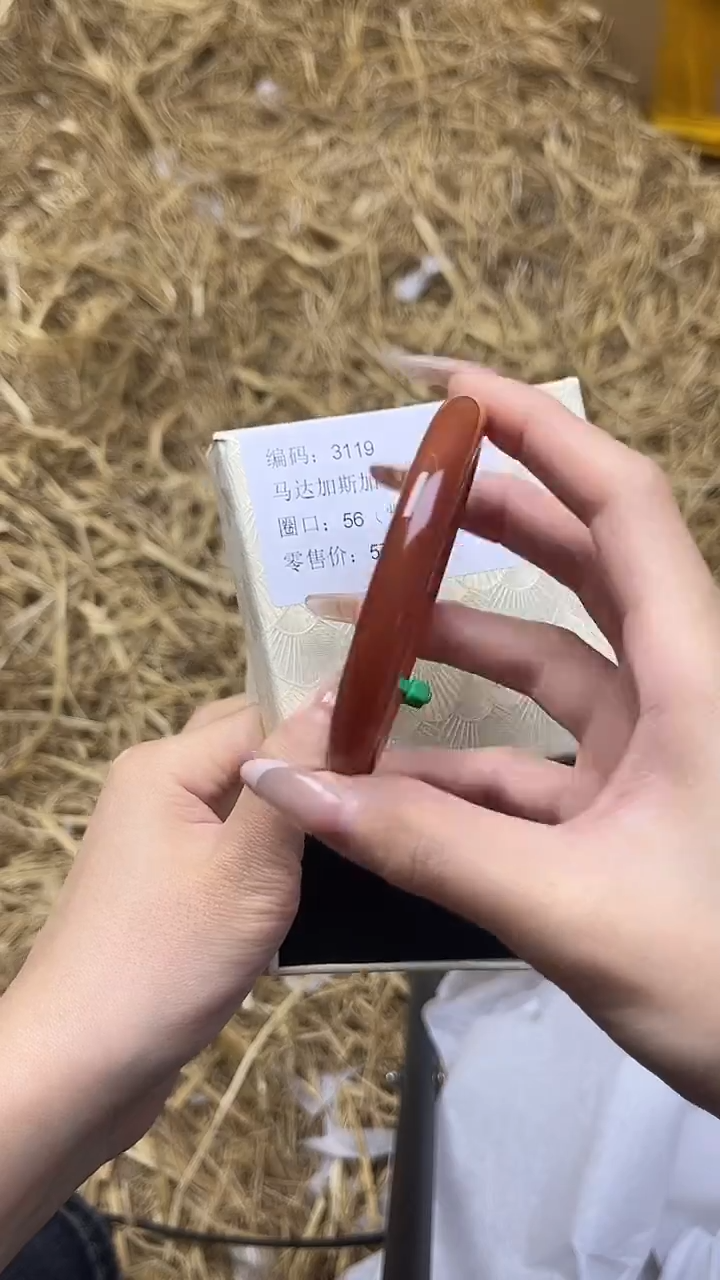 未镶嵌手镯石英质玉3119--圈口56