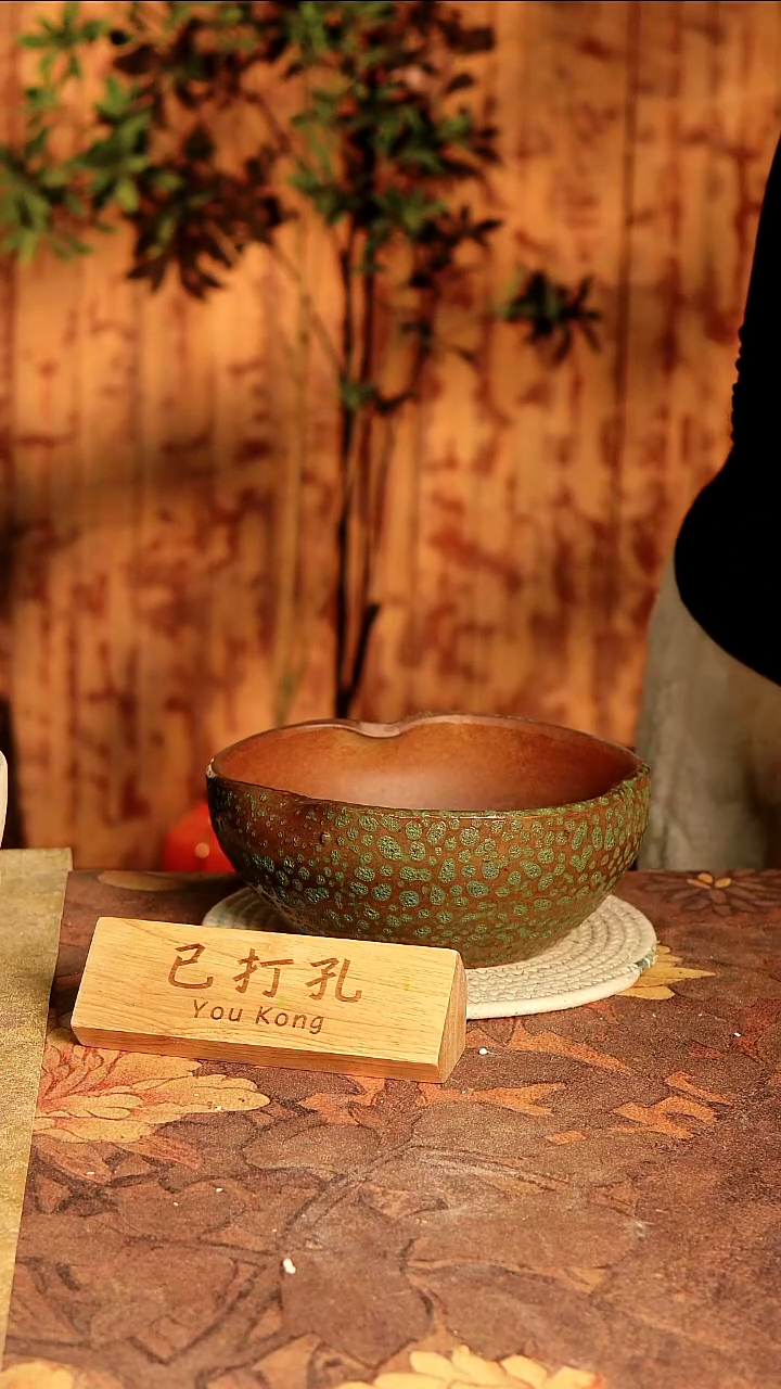 陶瓷24-484微瑕高度9口径22已打孔误差2不定色