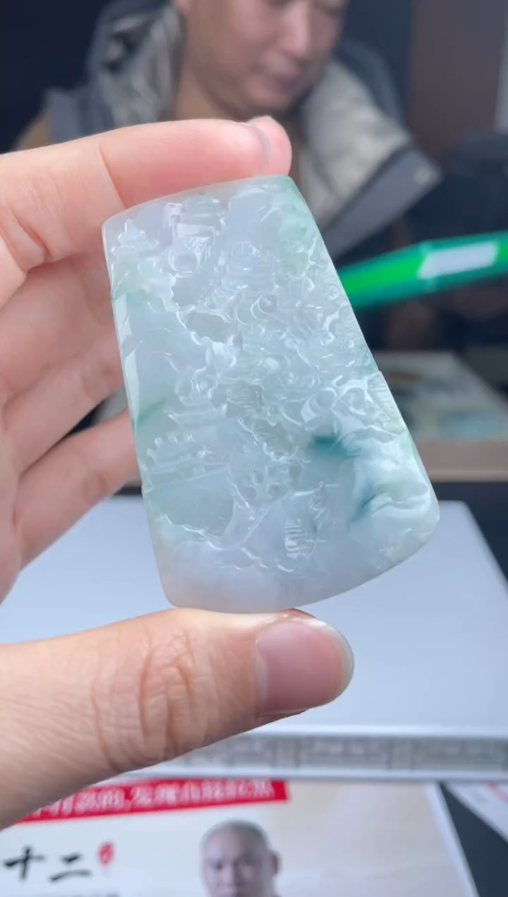 【闪购商品】定制翡翠未镶嵌2-09HDJT0131661