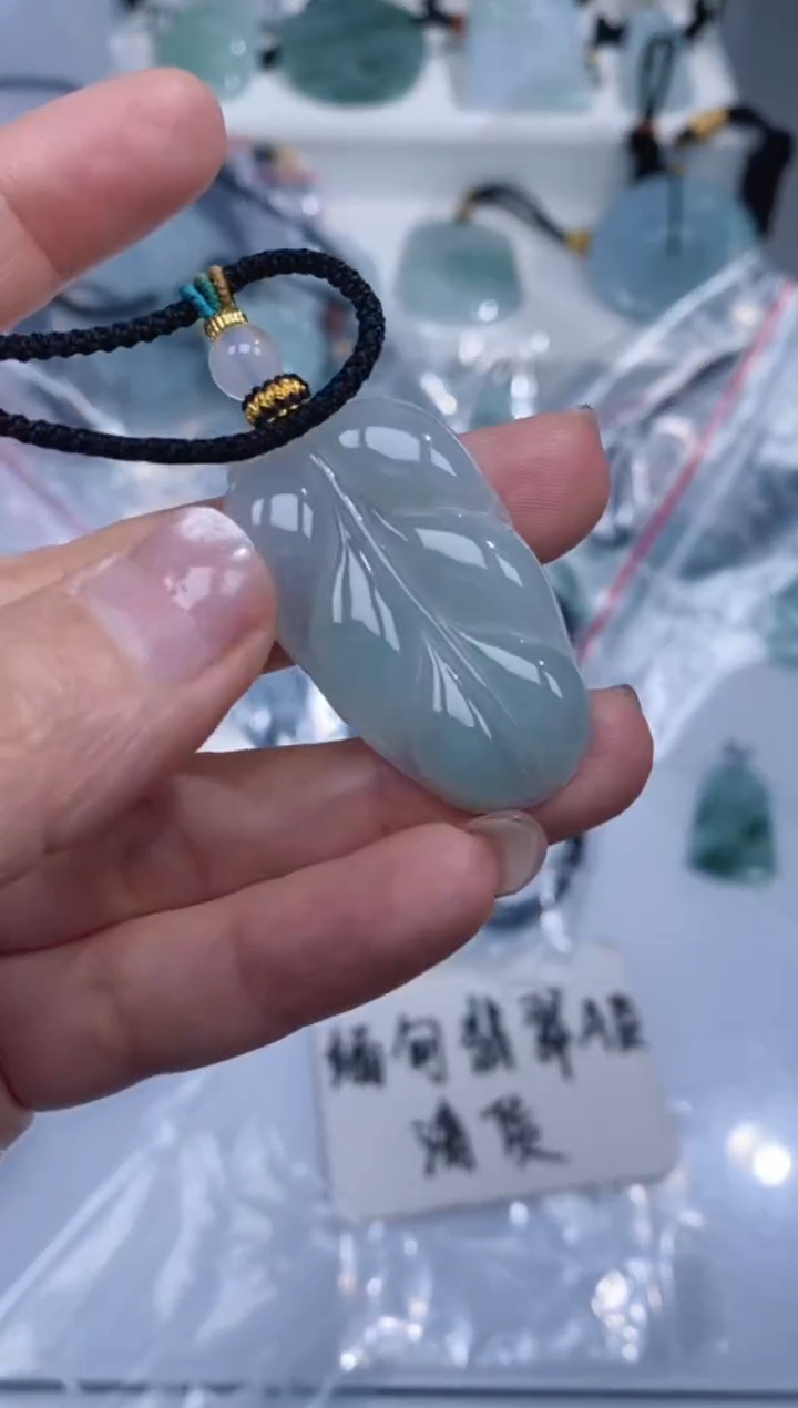 颈饰未镶嵌翡翠吊坠