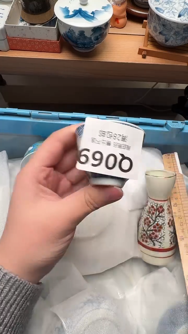 瓷片朱*妮Q069            