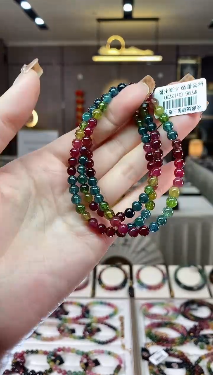 【闪购商品】碧玺三圈手串5mm+未镶嵌一物一证dan