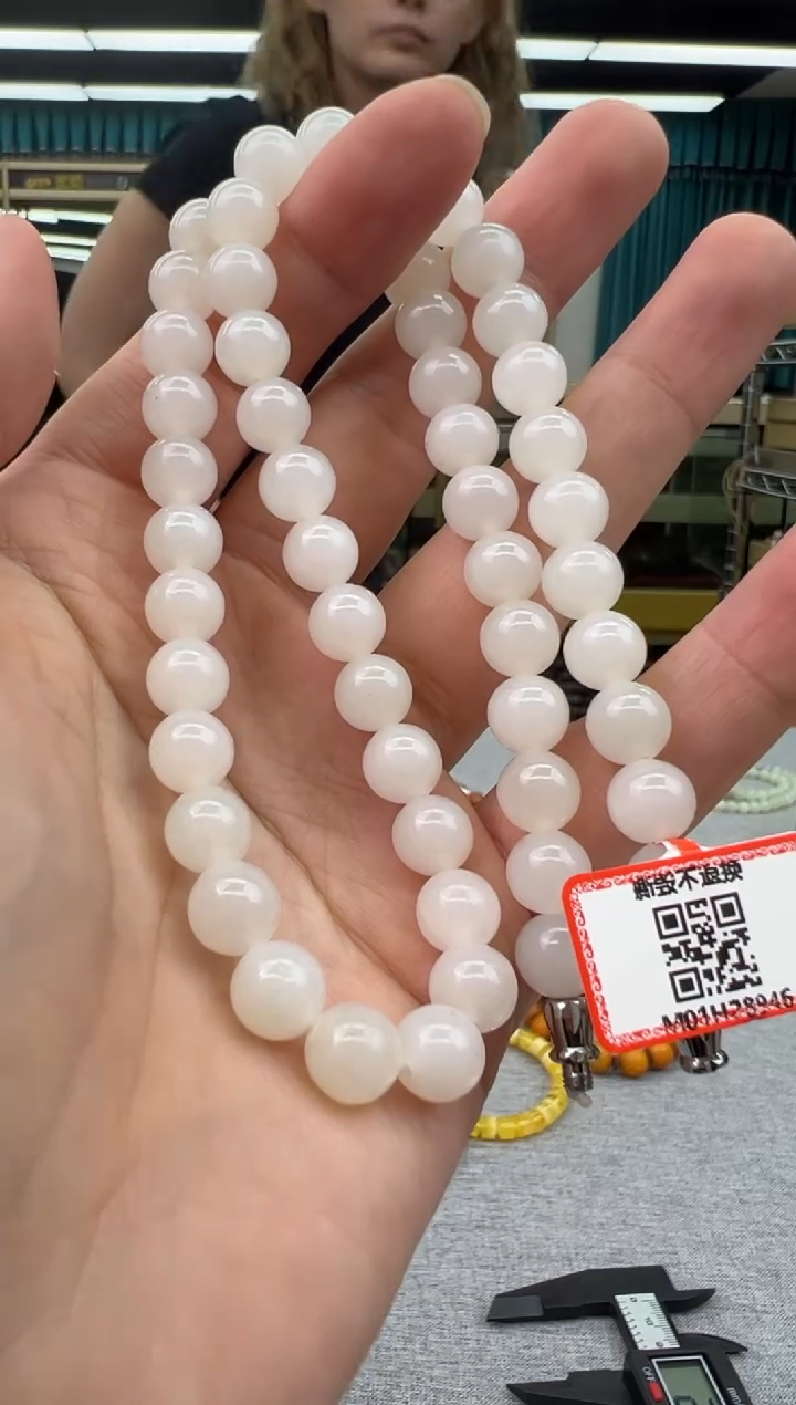 和田玉未镶嵌颈饰189秒拍号 假一罚三