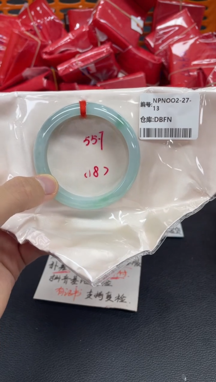 未镶嵌手镯翡翠翡翠手镯