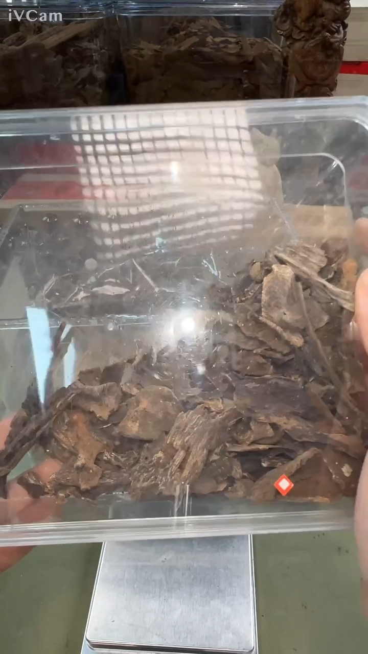 海南黎母山沉水壳料2g装