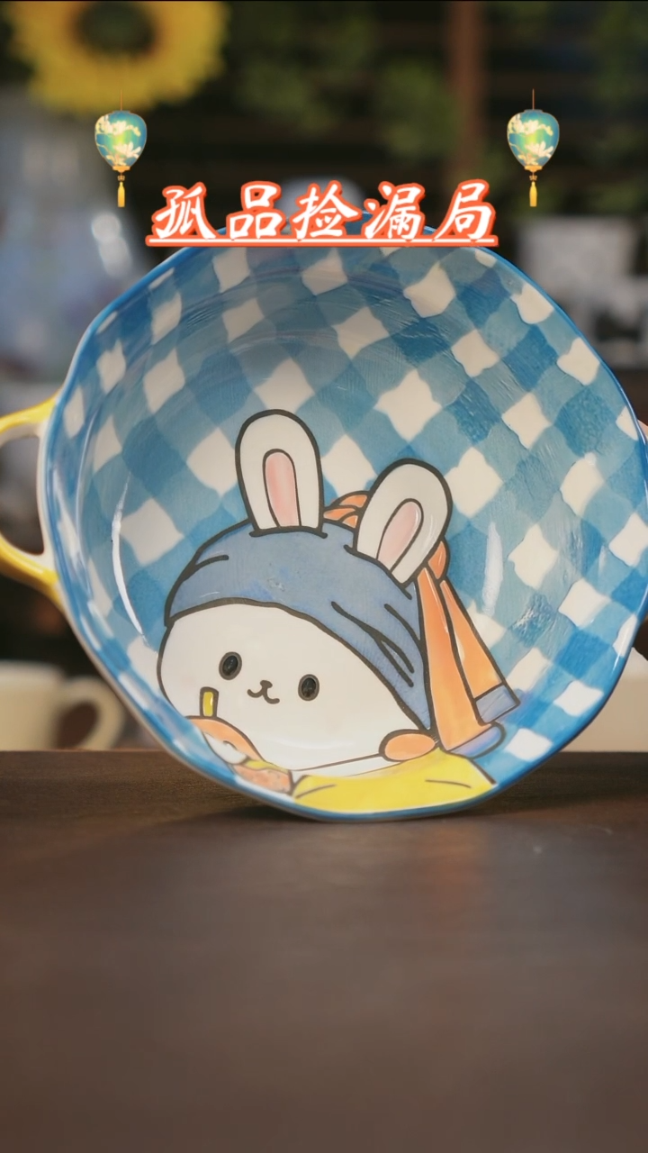 【闪购商品】杯景德镇可爱设计师款陶瓷