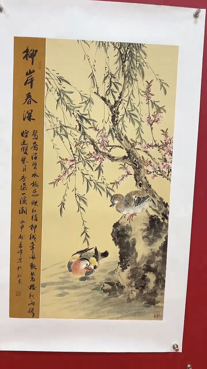 国画莫远峰精品国画027