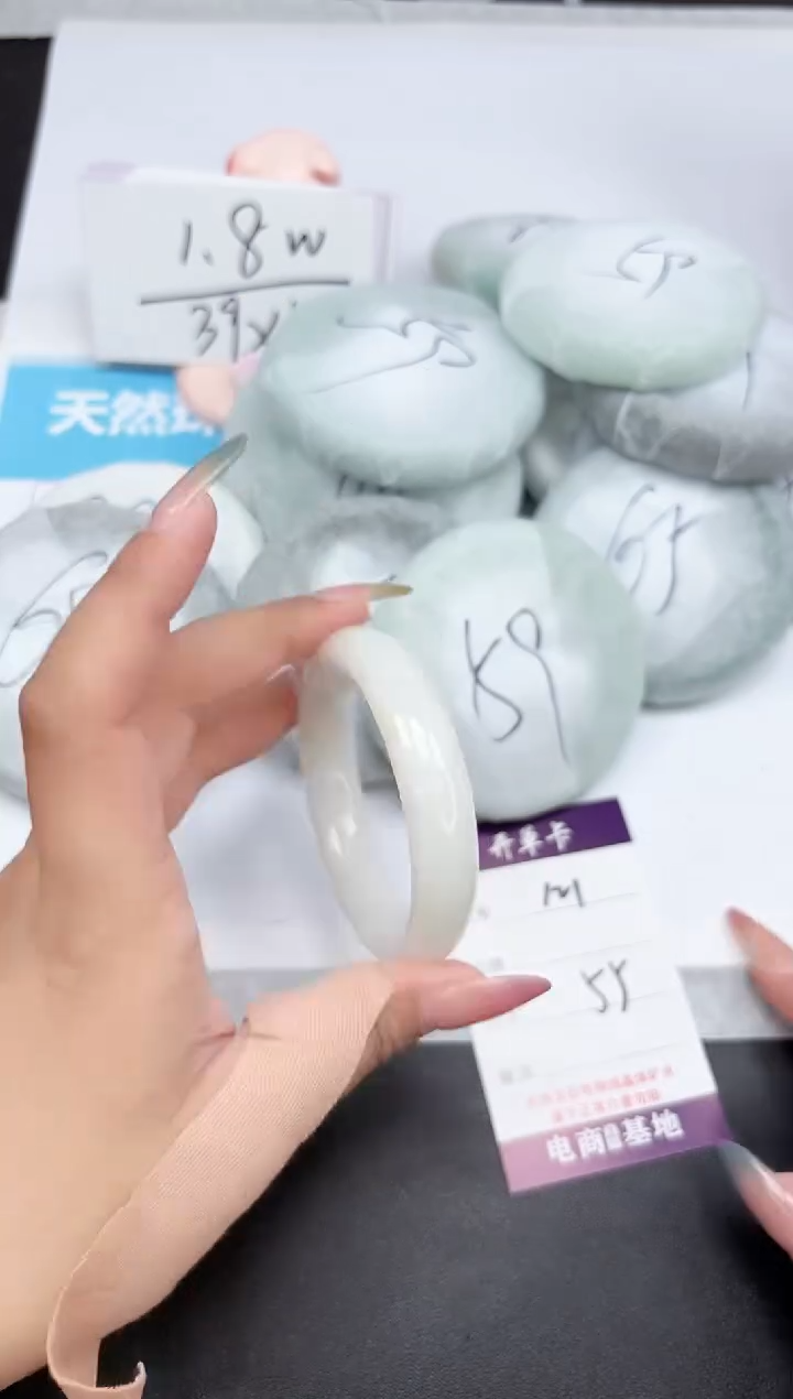 和田玉手镯未镶嵌131-55