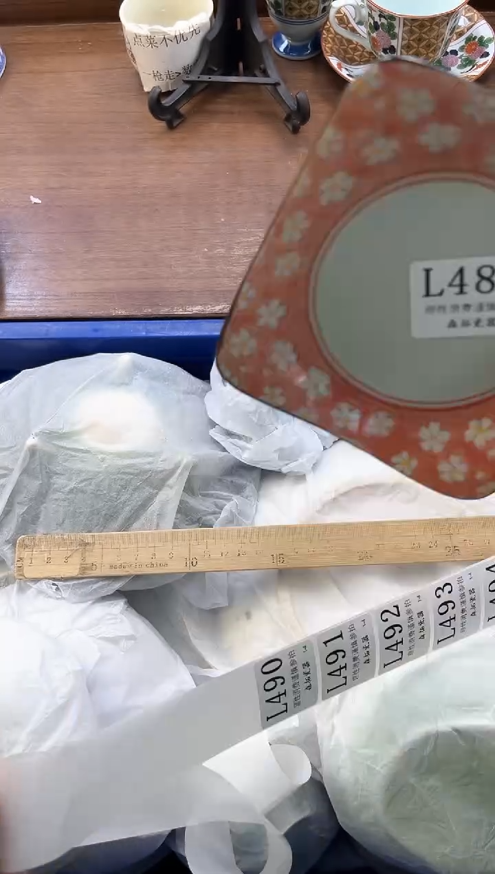 【闪购商品】瓷片----------L489